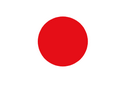日语