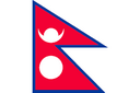 尼泊尔语
