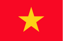 越南语