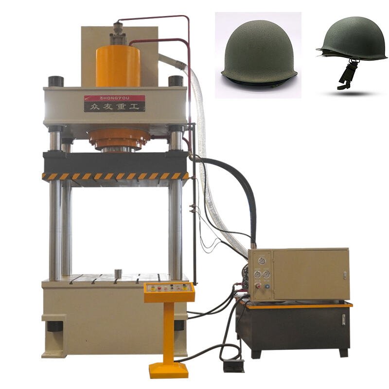 Bulletproof helmet hot press molding hydraulic press