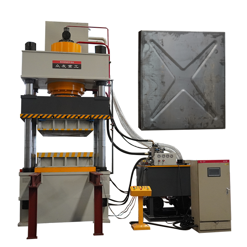 Stainless Steel Water Tank Making Hydraulic Press Machine