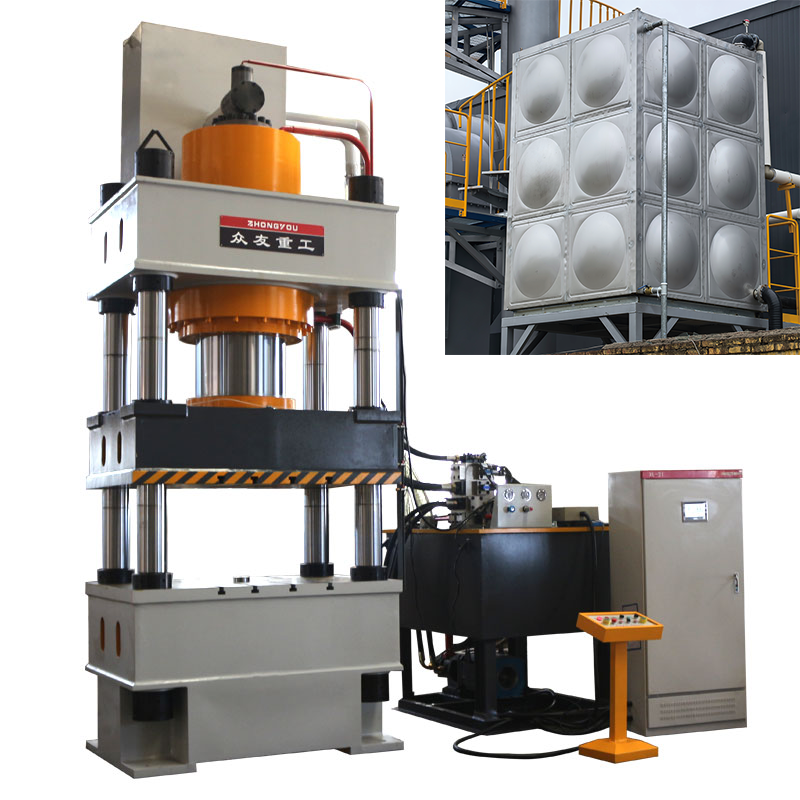 Stainless Steel Water Tank Hydraulic Press (2).png